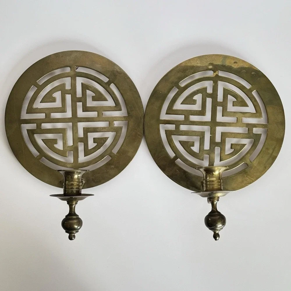 The Unbranded Brand vintage brass
